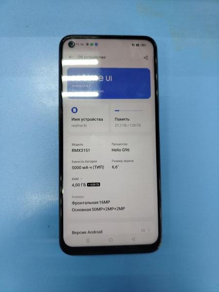 Купить Realme 8i 4/128GB (RMX3151) Duos в Ангарск за 5400 руб.