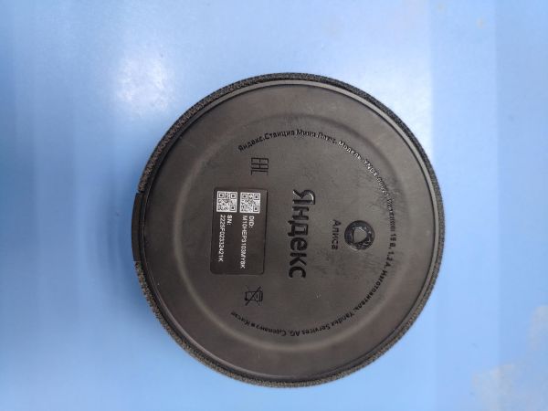 Купить Яндекс Станция Мини 2 (YNDX-00021) с СЗУ в Ангарск за 3800 руб.