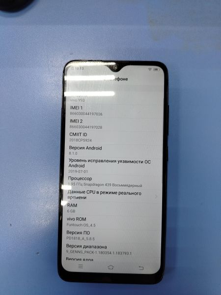 Купить Vivo Y93 6/128GB Duos в Ангарск за 3300 руб.