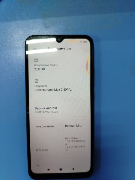 Купить Xiaomi Redmi 9C NFC 2/32GB (M2006C3MNG) Duos в Ангарск за 1100 руб.