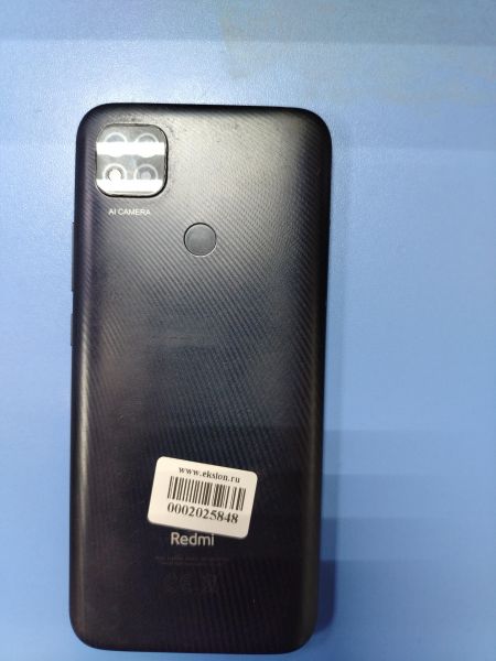 Купить Xiaomi Redmi 9C NFC 2/32GB (M2006C3MNG) Duos в Ангарск за 1100 руб.