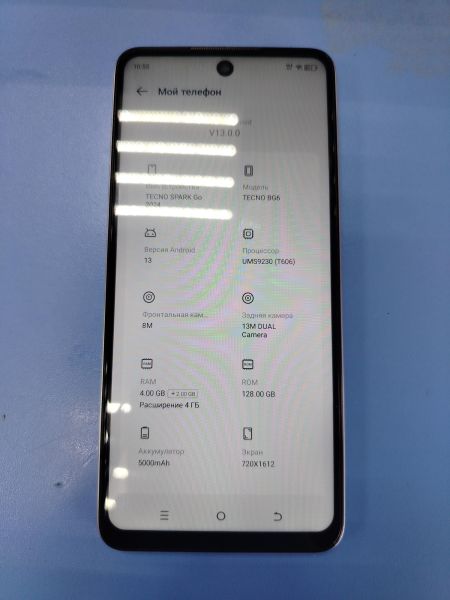 Купить TECNO Spark Go 2024 4/128GB (BG6) Duos в Ангарск за 4400 руб.