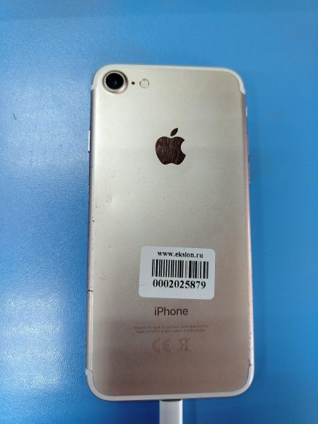 Купить Apple iPhone 7 32GB в Ангарск за 3600 руб.