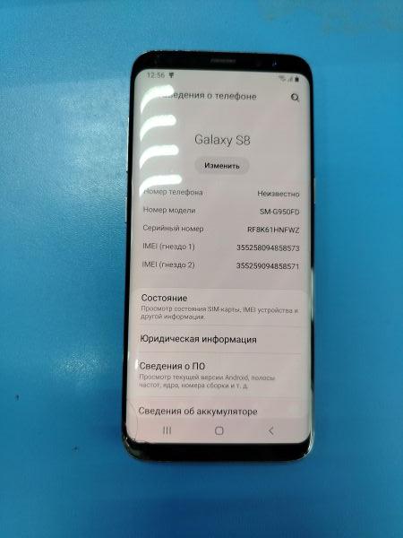 Купить Samsung Galaxy S8 4/64GB (G950FD) Duos в Ангарск за 2400 руб.