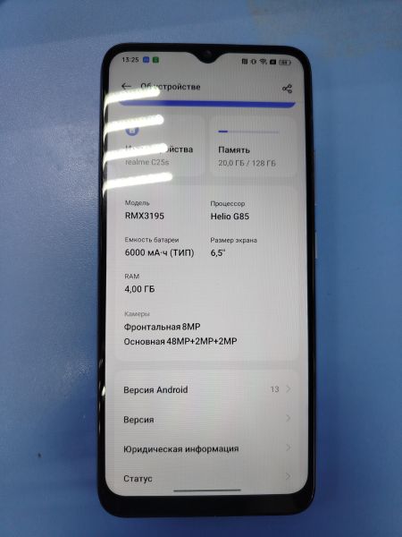 Купить Realme C25s 4/128GB (RMX3195) Duos в Ангарск за 2800 руб.