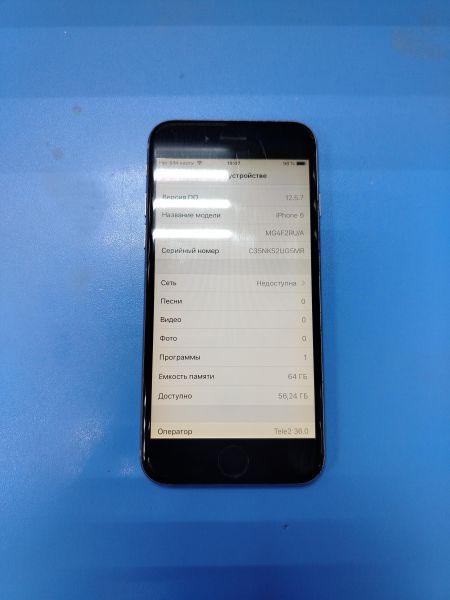 Купить Apple iPhone 6 64GB в Ангарск за 3000 руб.