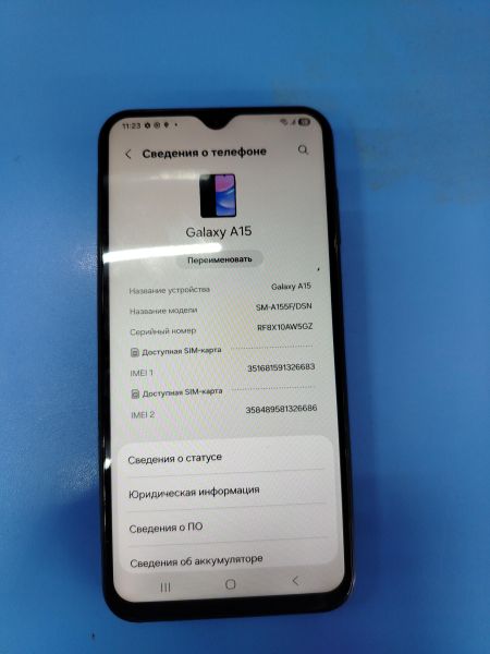 Купить Samsung Galaxy A15 4/128GB (A155F) Duos в Ангарск за 5700 руб.