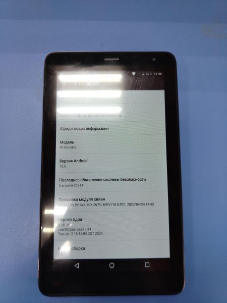 Купить ATOUCH X19 MiniHD (с SIM) в Ангарск за 1400 руб.