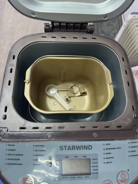 Купить StarWind SBR2162 в Ангарск за 1300 руб.