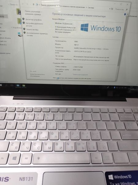 Купить Irbis NB131 в Ангарск за 5300 руб.