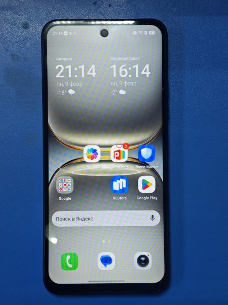 Купить TECNO Spark Go 2 3/64GB (KM4) Duos в Ангарск за 4100 руб.