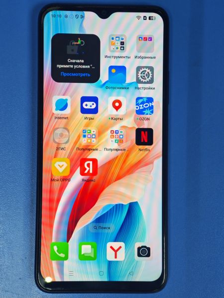 Купить OPPO A38 4/128GB (CPH2579) Duos в Ангарск за 4900 руб.