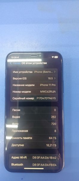 Купить Apple iPhone 11 Pro 64GB в Ангарск за 9100 руб.