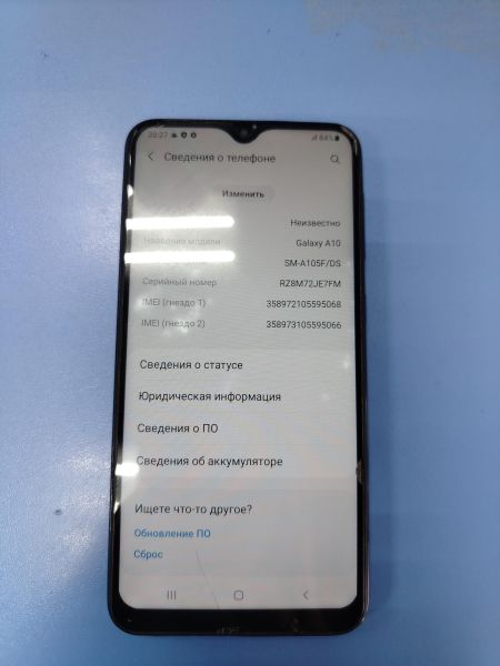 Купить Samsung Galaxy A10 2019 2/32GB (A105F) Duos в Ангарск за 1700 руб.