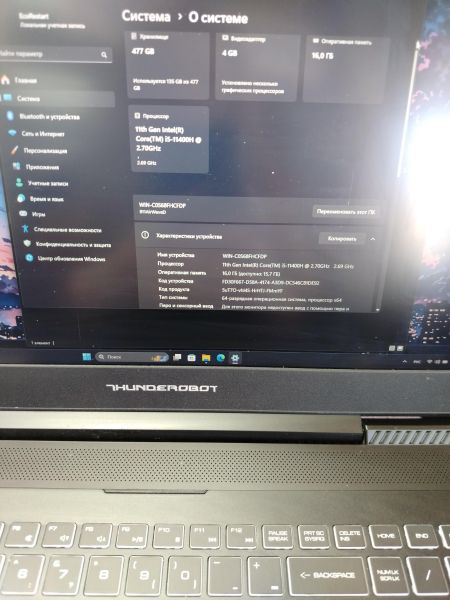 Купить ThundeRobot 911 Air Wave D (RAM 16GB/SSD 512GB) в Ангарск за 35000 руб.