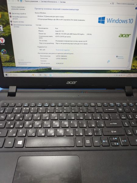 Купить Acer Aspire ES1-523-64AT в Ангарск за 5700 руб.
