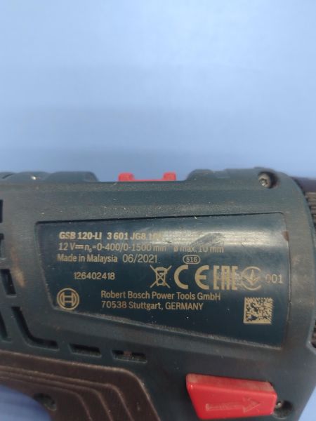 Купить Bosch GSB 120-LI с СЗУ в Ангарск за 3700 руб.