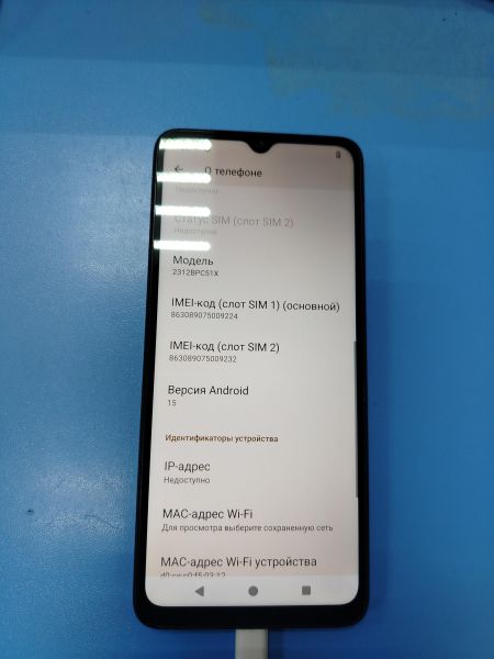 Купить POCO C61 3/64GB (2312BPC51X) Duos в Ангарск за 3700 руб.