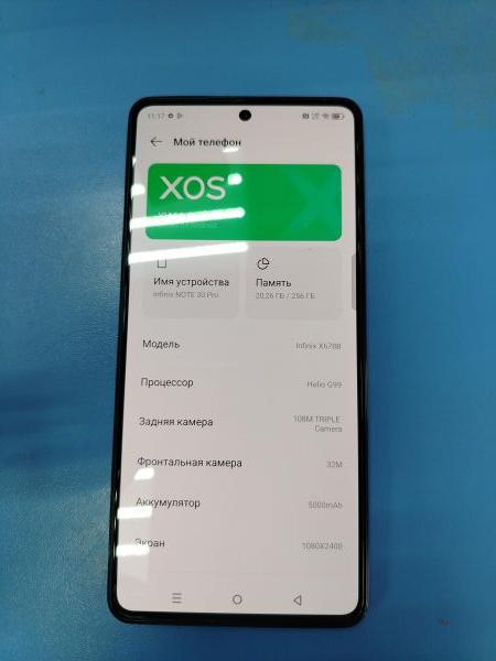 Купить Infinix Note 30 Pro 8/256GB (X678B) Duos в Ангарск за 8800 руб.
