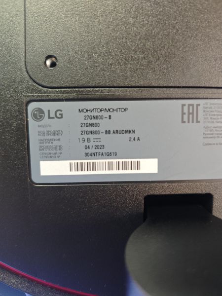 Купить LG UltraGear 27GN800-B в Ангарск за 14900 руб.