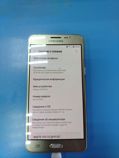 Купить Samsung Galaxy J5 2016 (J510FN) Duos в Ангарск за 700 руб.
