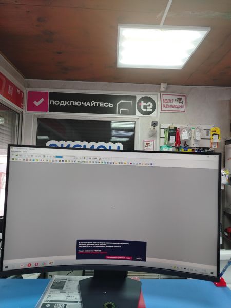 Купить LG UltraGear 32GS60QC-B в Ангарск за 16800 руб.