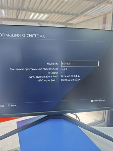 игровая приставка Sony PlayStation 4 500GB (CUH-1216A) в Ангарск
