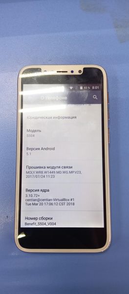 Купить Ark Benefit S504 Duos в Ангарск за 1000 руб.