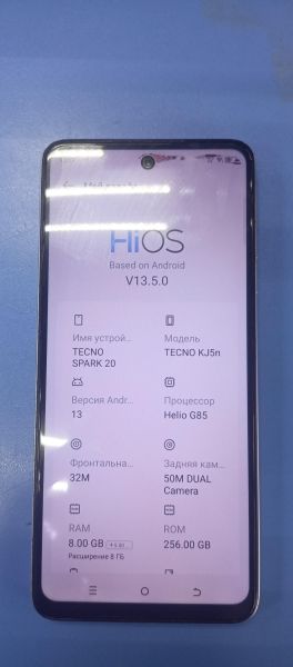 Купить TECNO Spark 20 8/256GB (KJ5n) Duos в Ангарск за 4600 руб.