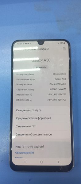 Купить Samsung Galaxy A50 2019 4/64GB (A505FN) Duos в Ангарск за 3500 руб.