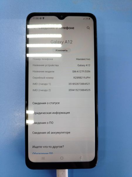 Купить Samsung Galaxy A12 4/128GB (A127F) Duos в Ангарск за 4900 руб.