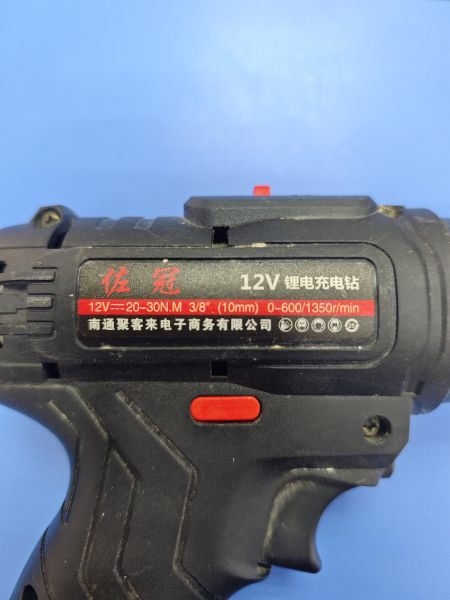 Купить Китайский шуруповёрт (1350 об/мин, 20-30 Н·м) с СЗУ в Ангарск за 800 руб.