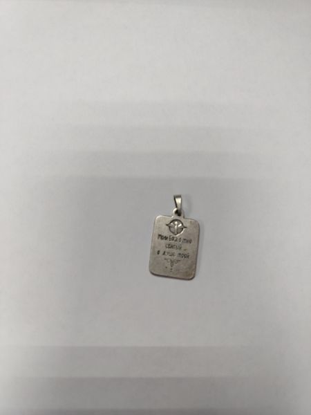 Купить Подвеска серебро 925 4,61g, вес изделия 4.61g в Ангарск за 1050 руб.