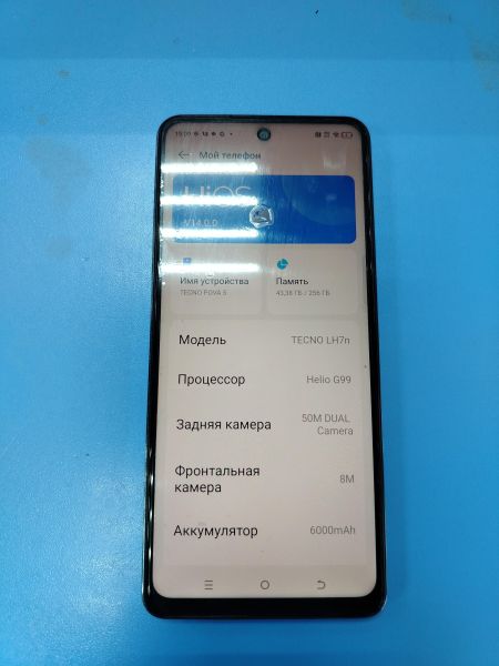 сотовый телефон TECNO Pova 5 8/256GB (LH7n) Duos в Ангарск