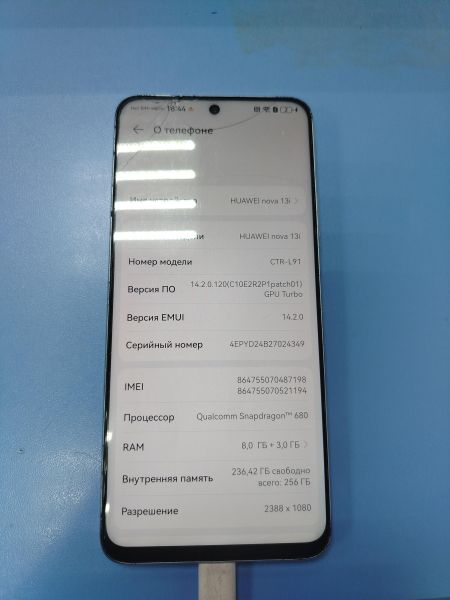 Купить Huawei nova 13i 8/256GB (CTR-L91) Duos в Ангарск за 3900 руб.
