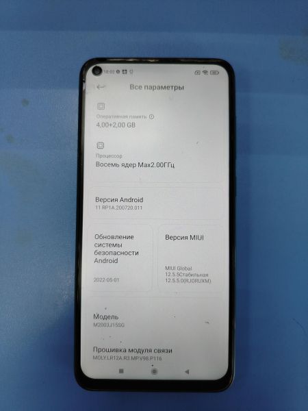 Купить Xiaomi Redmi Note 9 NFC 4/128GB (M2003J15SG) Duos в Ангарск за 3500 руб.