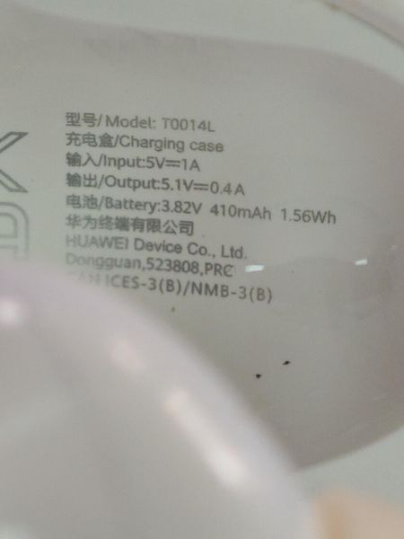 Купить Huawei Freebuds 5i (T0014L) в Ангарск за 700 руб.