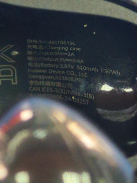 Купить Huawei Freebuds 6i (T0019L) в Ангарск за 1600 руб.