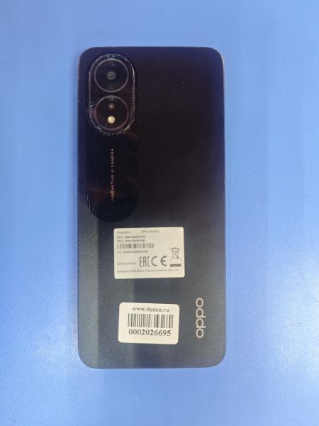 Купить OPPO A38 4/128GB (CPH2579) Duos в Ангарск за 5000 руб.