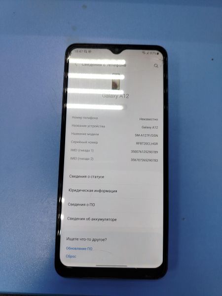 сотовый телефон Samsung Galaxy A12 4/64GB (A127F) Duos в Ангарск