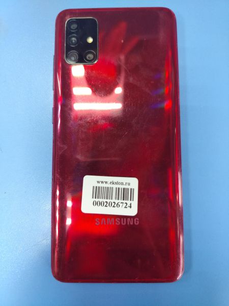 Купить Samsung Galaxy A51 4/64GB (A515F) Duos в Ангарск за 2100 руб.