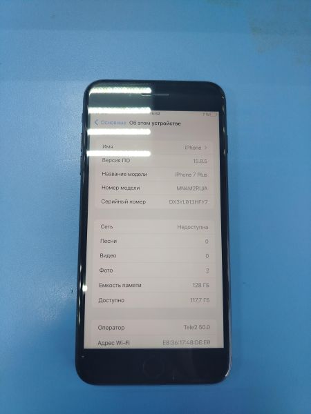 сотовый телефон Apple iPhone 7 Plus 128GB в Ангарск
