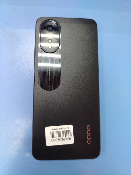 Купить OPPO A38 4/128GB (CPH2579) Duos в Ангарск за 5200 руб.
