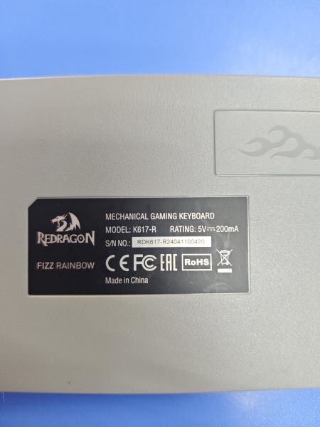 клавиатура Redragon Fizz K617-R в Ангарск