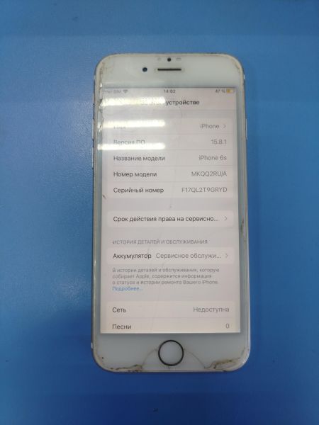 сотовый телефон Apple iPhone 6S 64GB в Ангарск