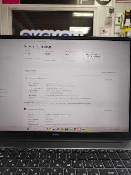 ноутбук Honor MagicBook X16 (BRN-F56) (SSD 512GB) в Ангарск