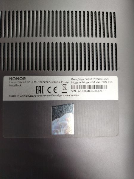 ноутбук Honor MagicBook X16 (BRN-F56) (SSD 512GB) в Ангарск