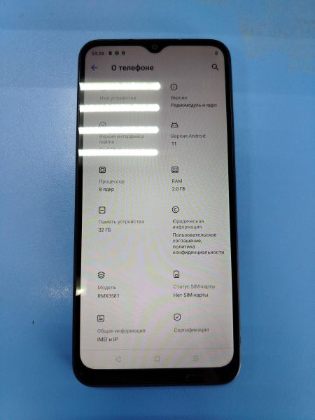 Купить Realme C30 2/32GB (RMX3581) Duos в Ангарск за 2800 руб.