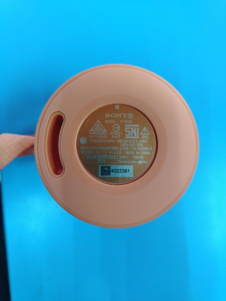 портативная колонка Sony SRS-XB100 в Ангарск