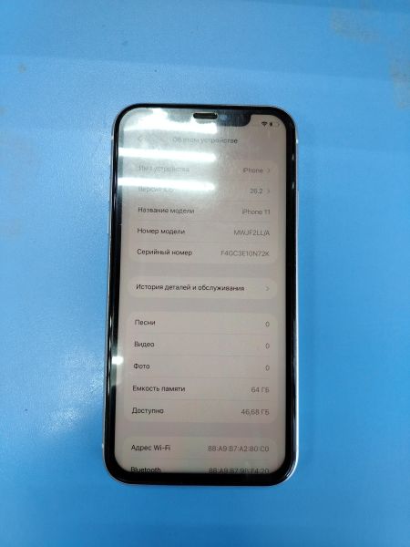 Купить Apple iPhone 11 64GB в Ангарск за 6300 руб.